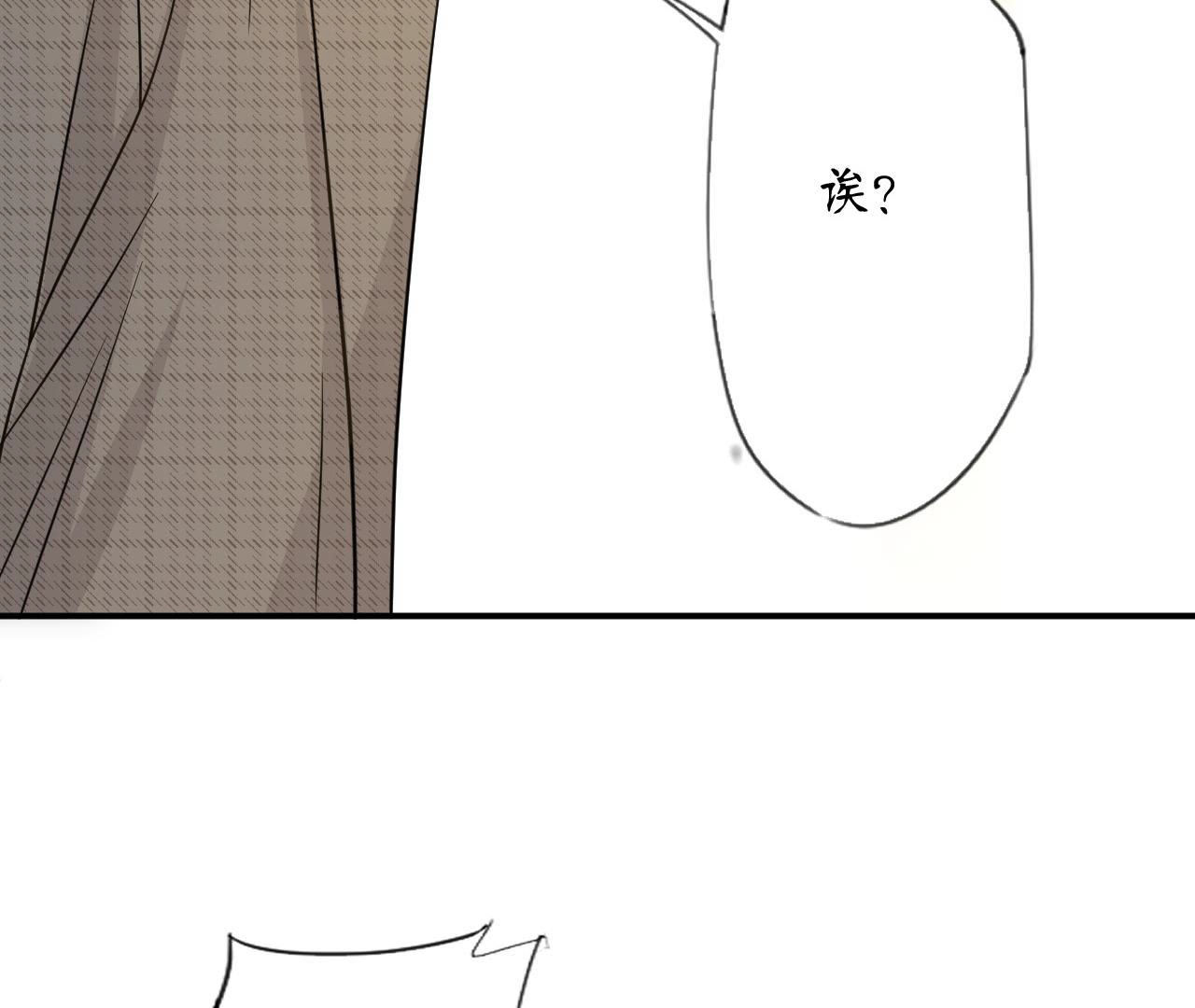 87