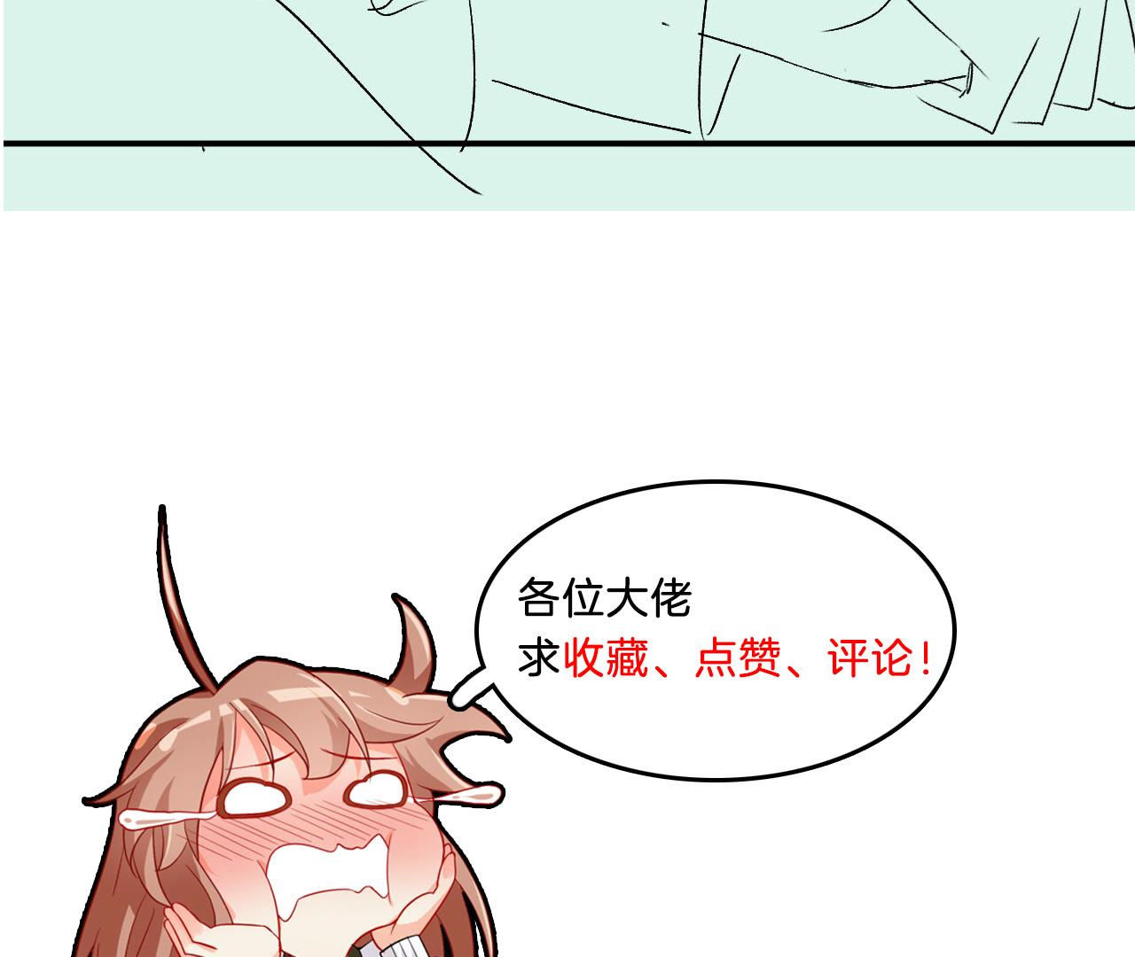 95