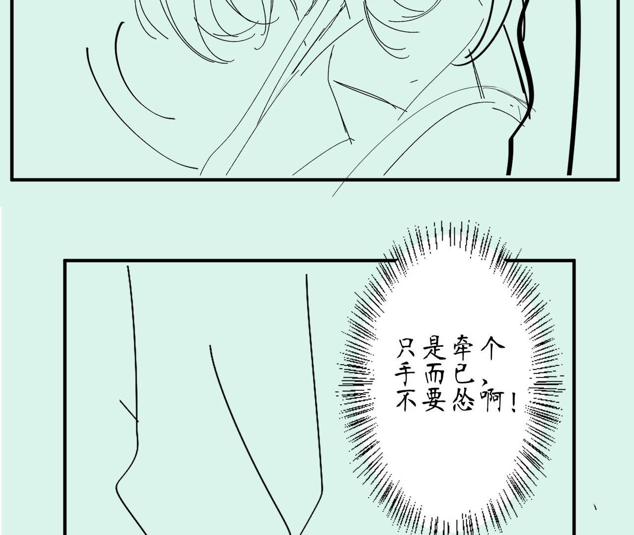 88
