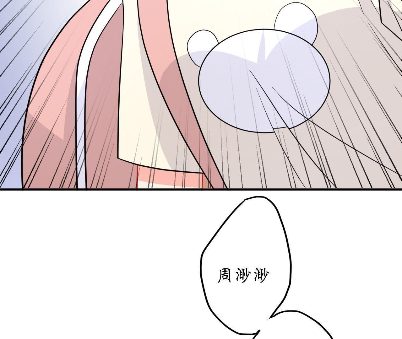 89