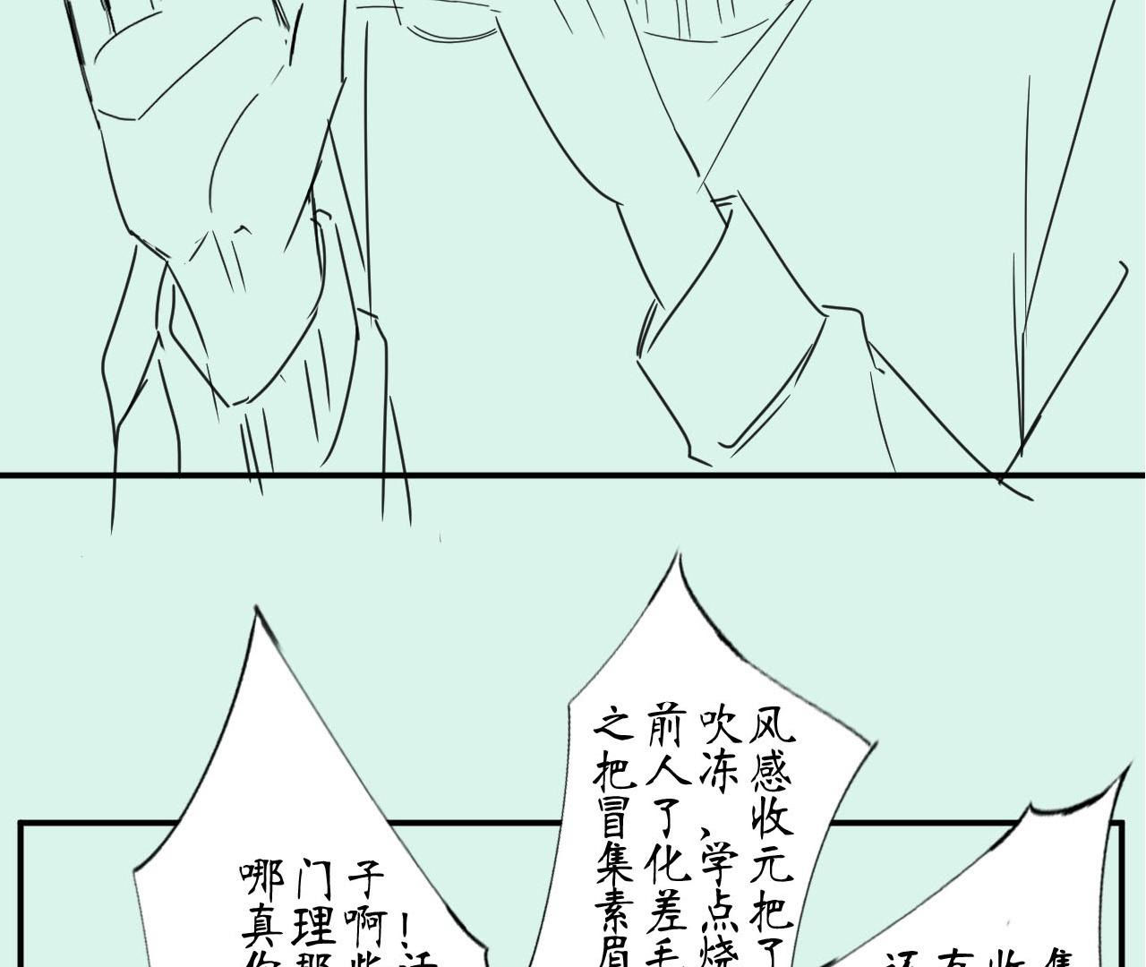 94