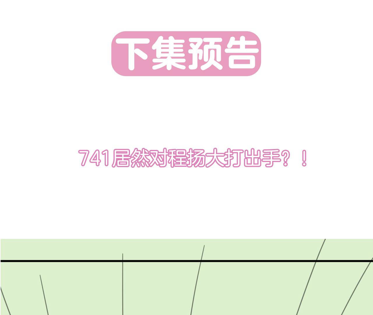 88