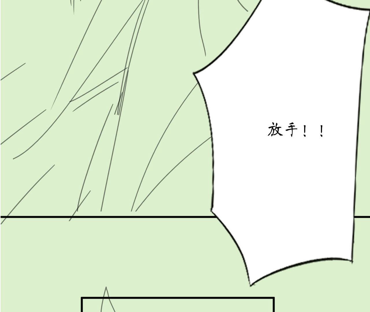 91