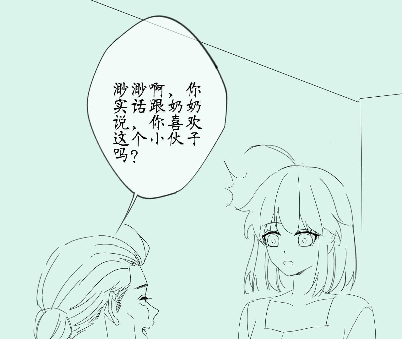 93
