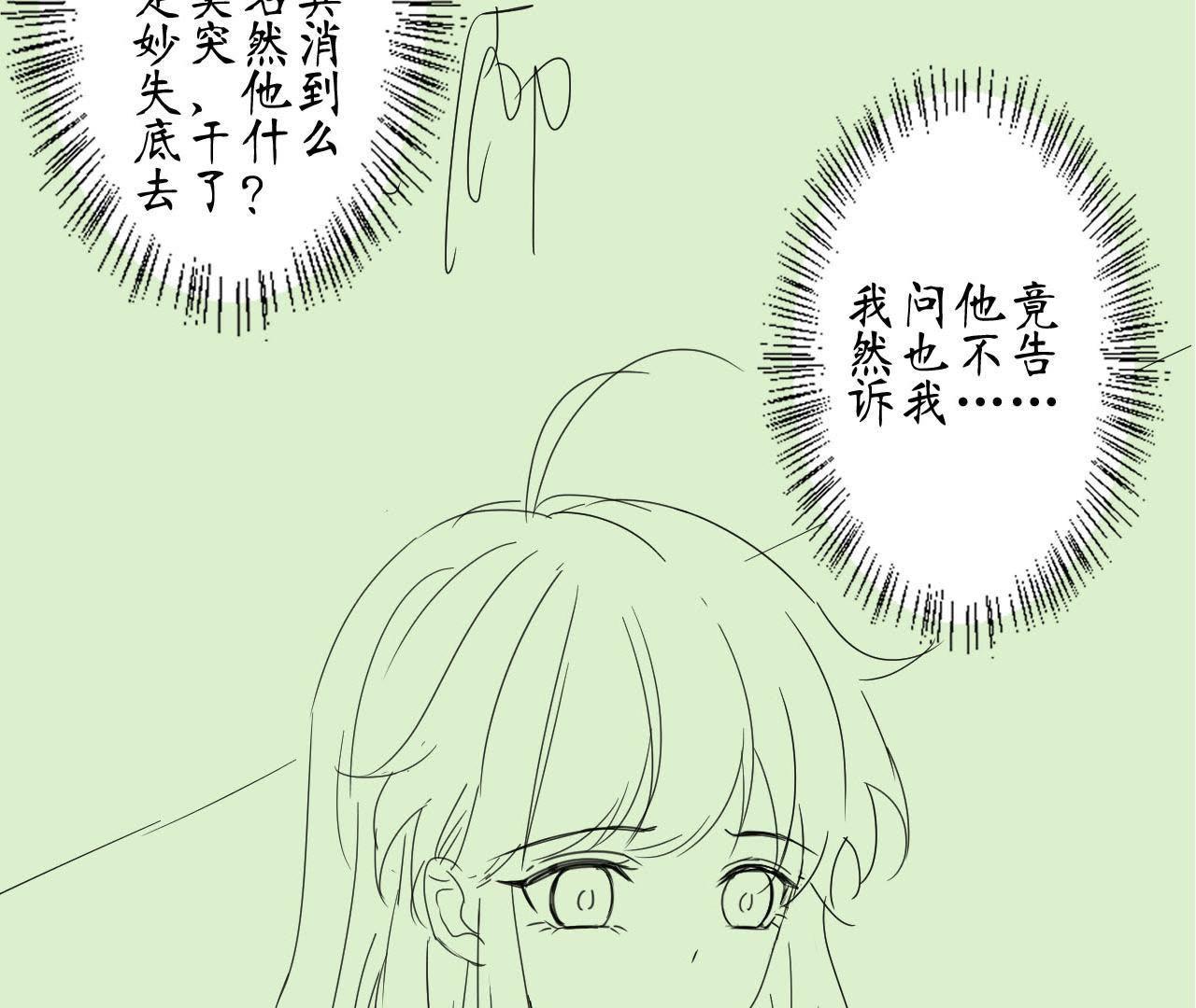102