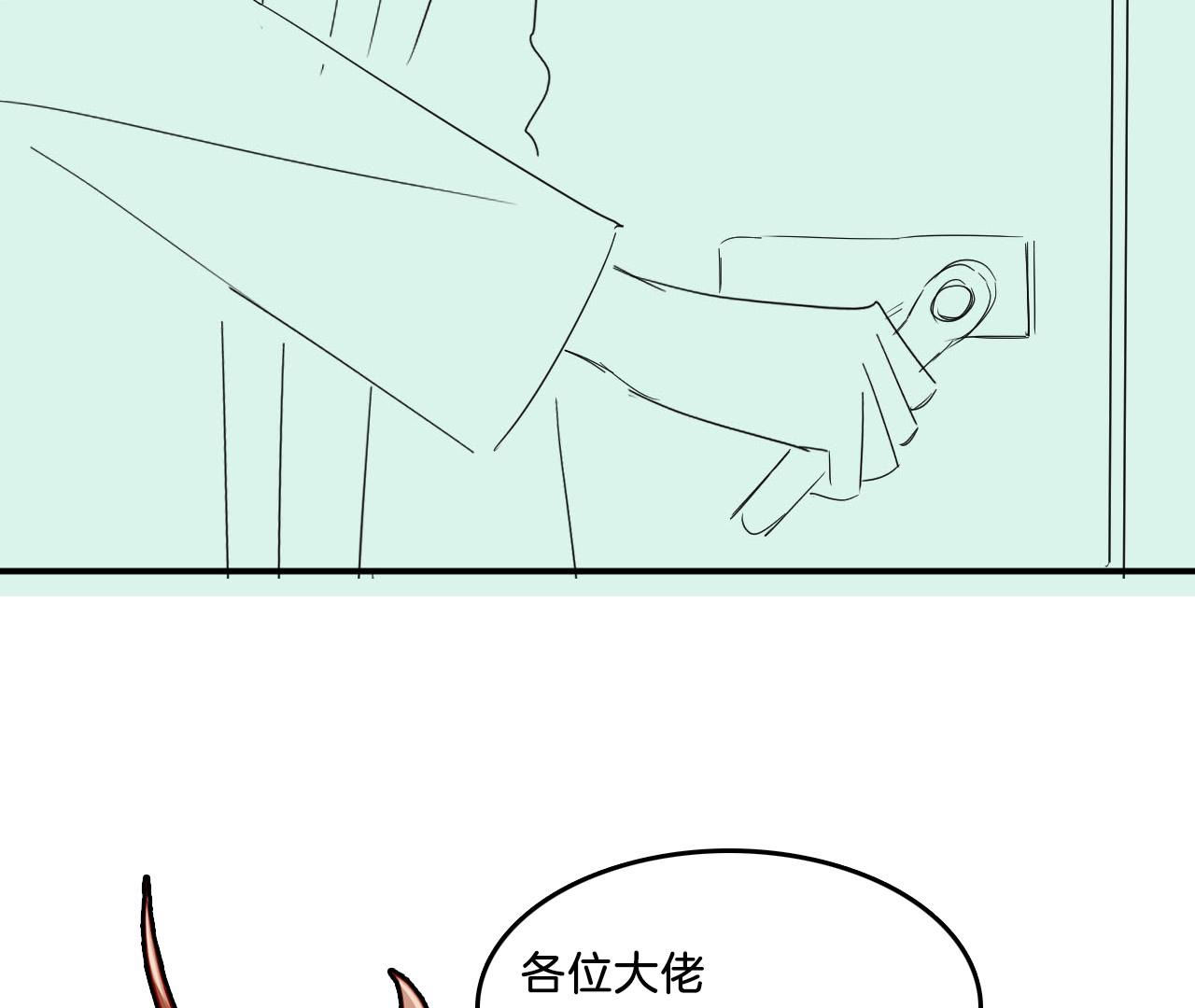 97