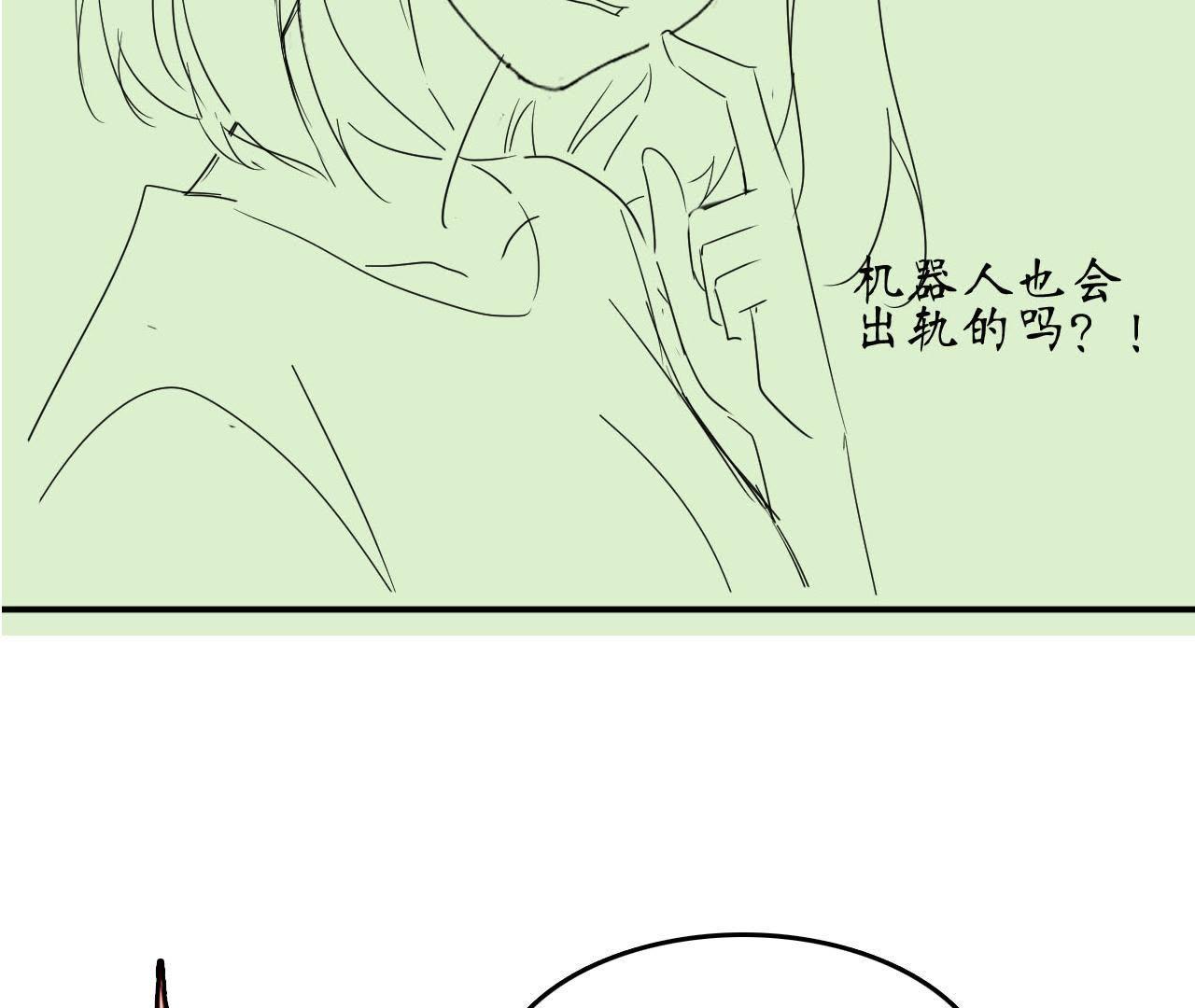 106