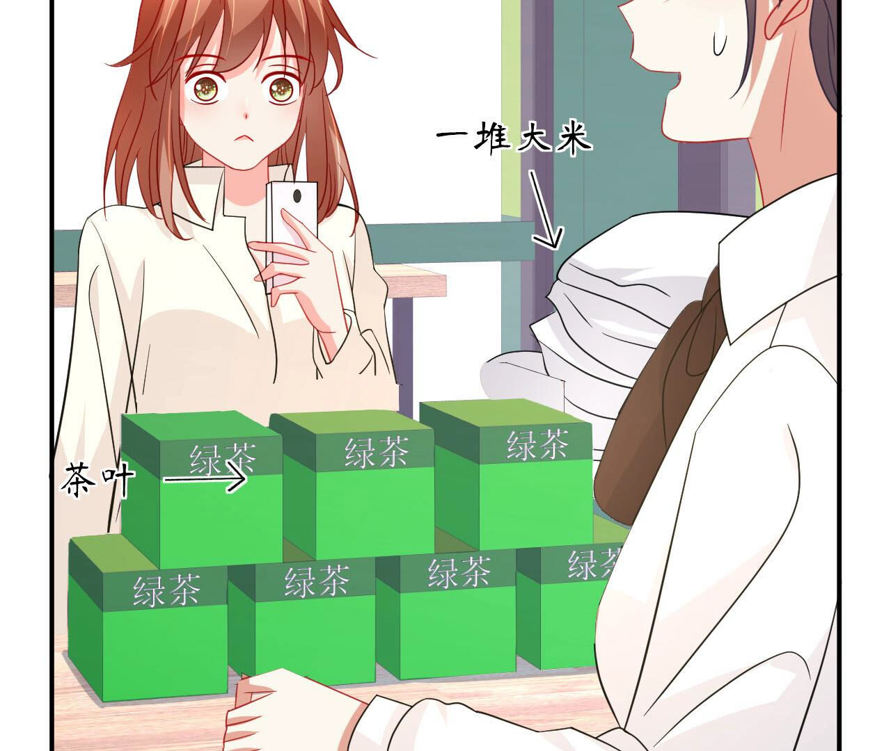 39