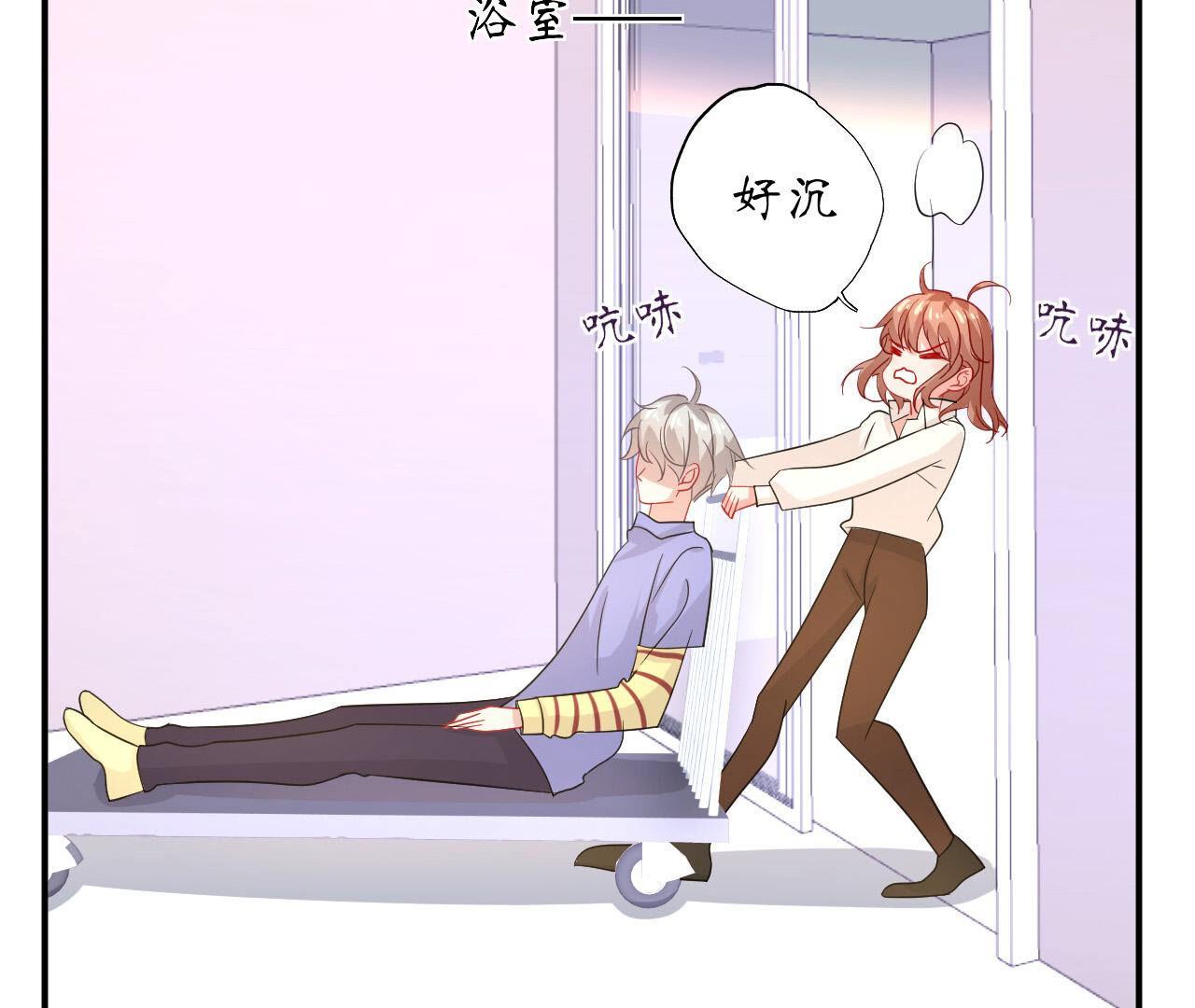 43