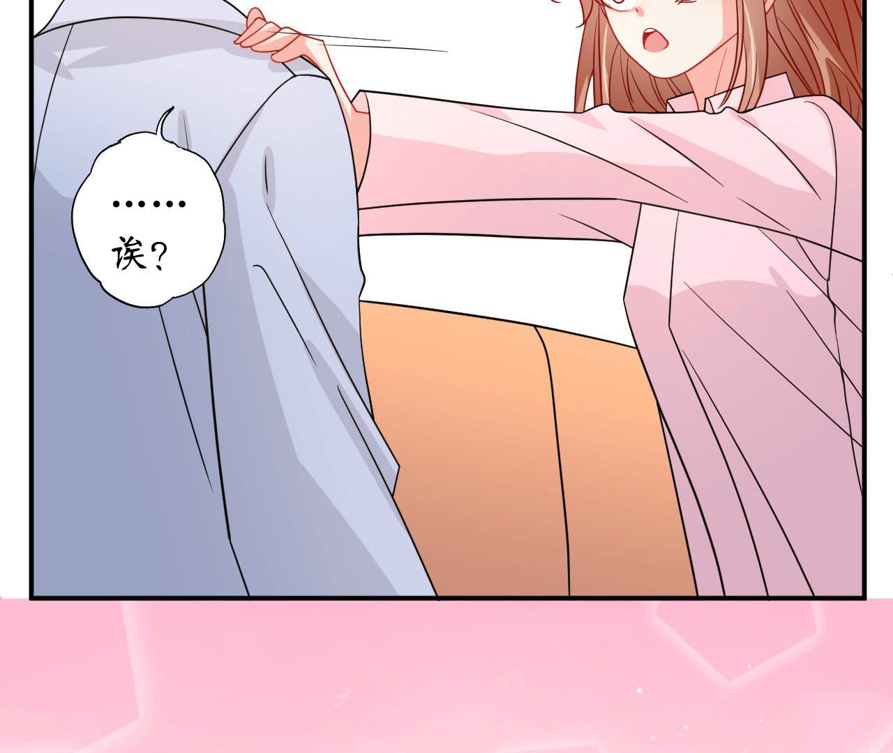 76