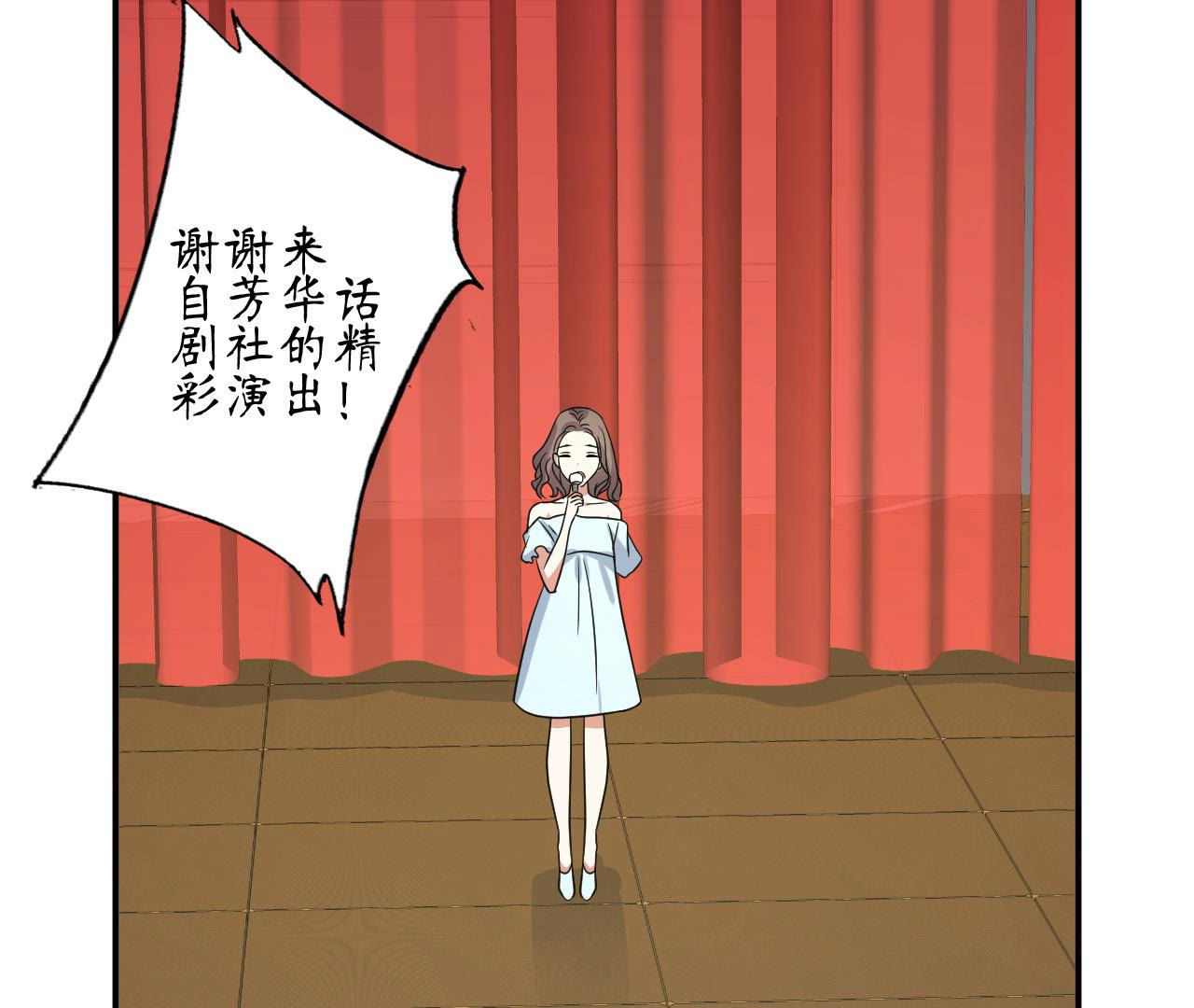 75