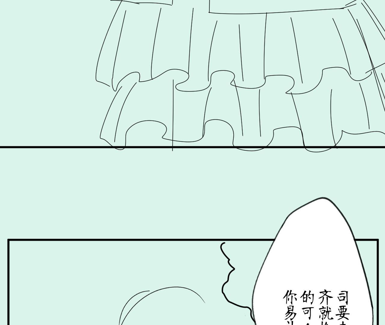 83