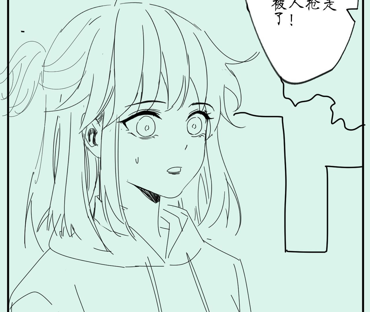 84