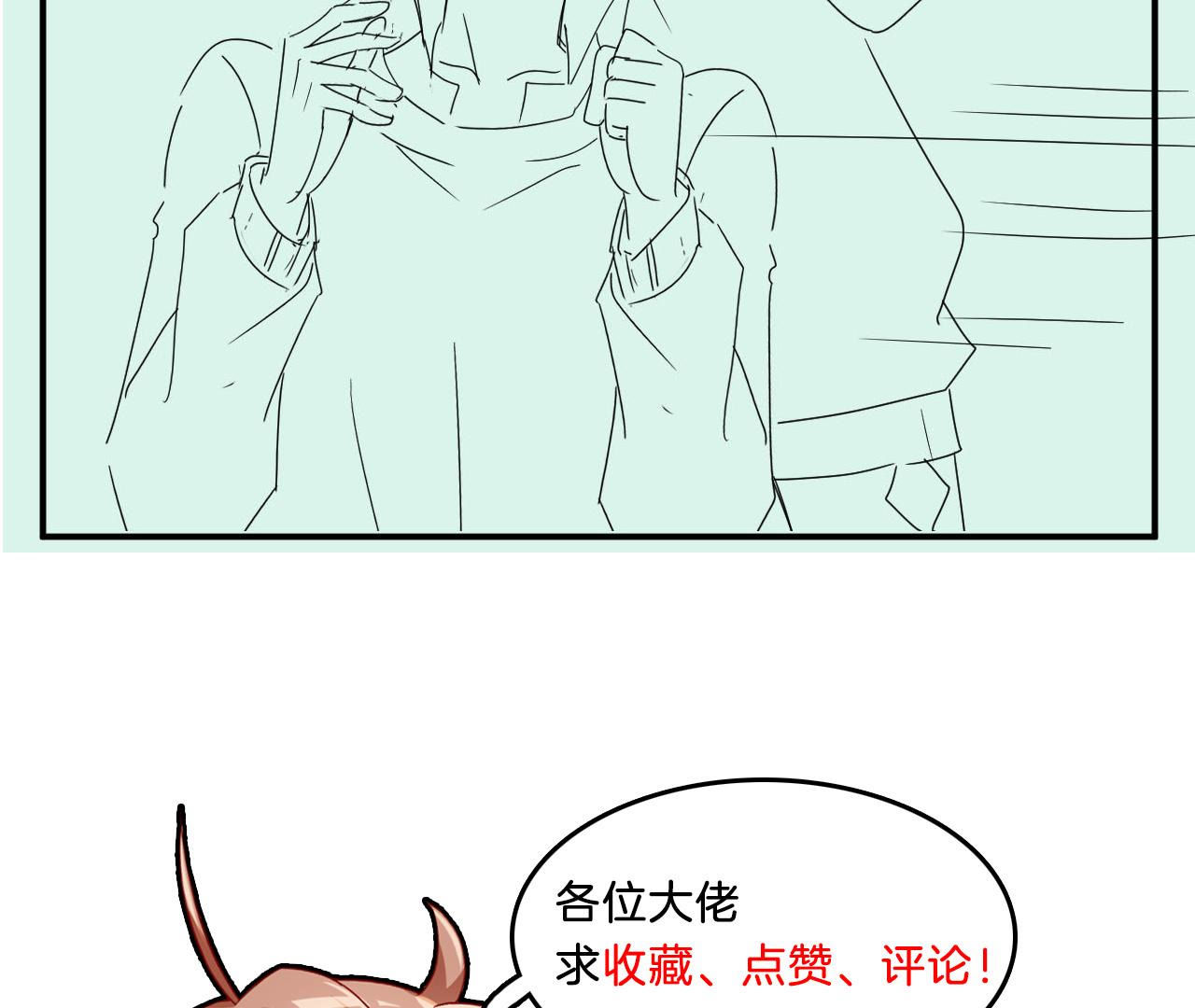85