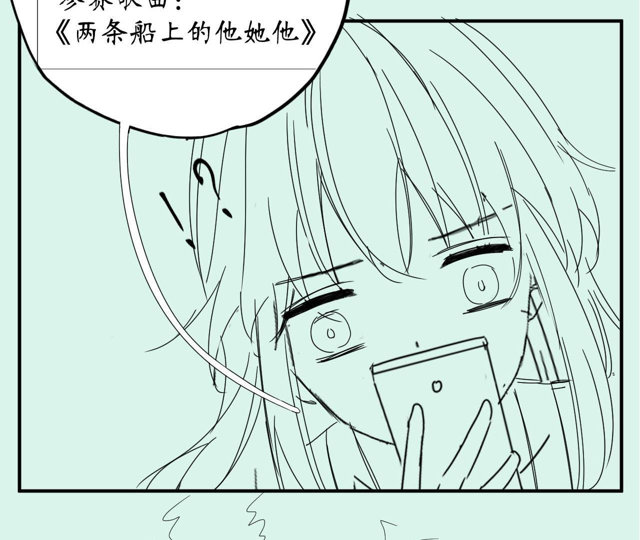 73