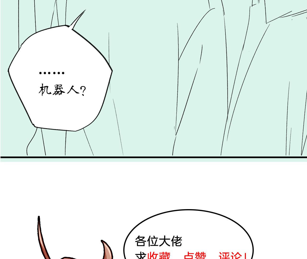 89
