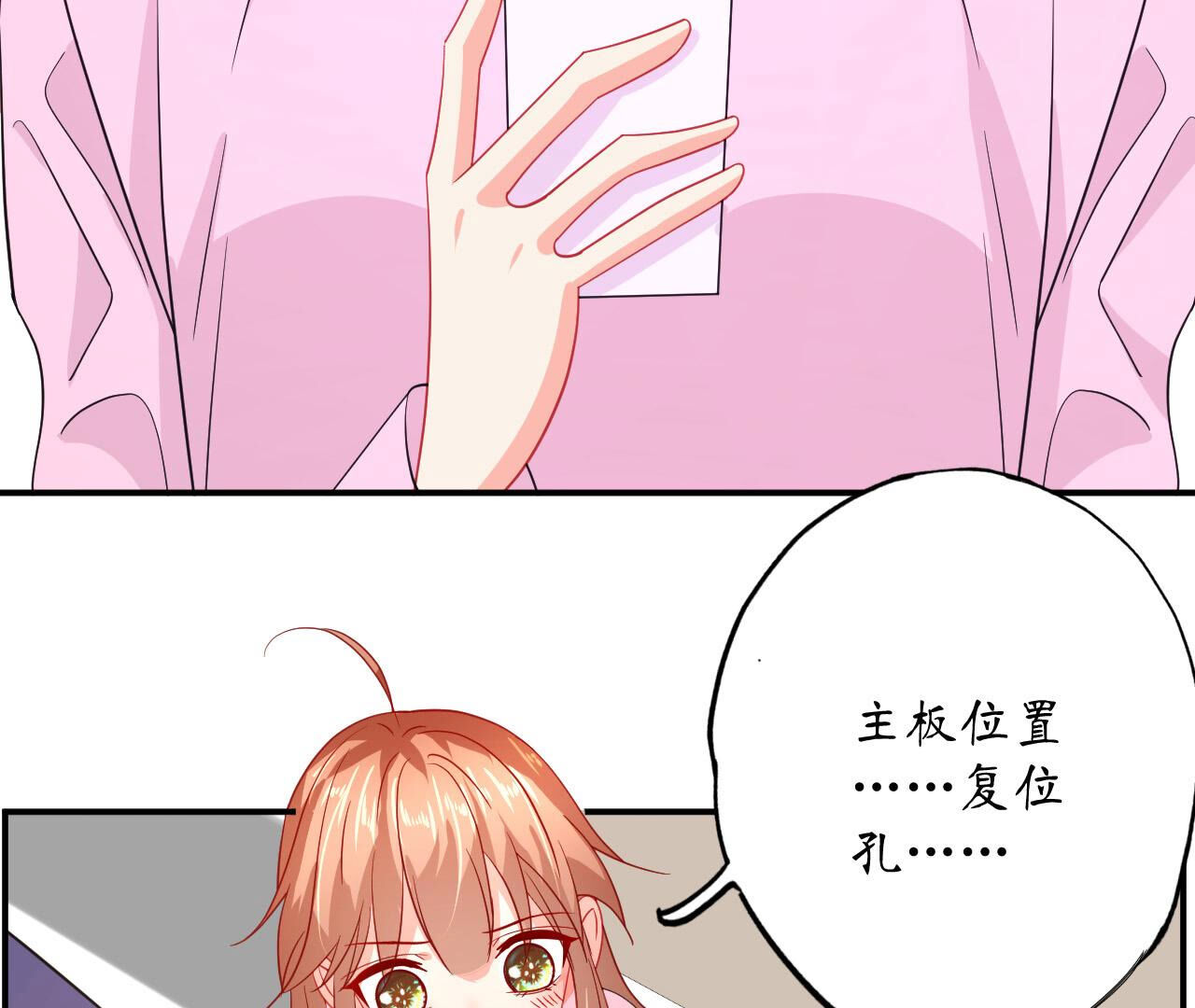 58