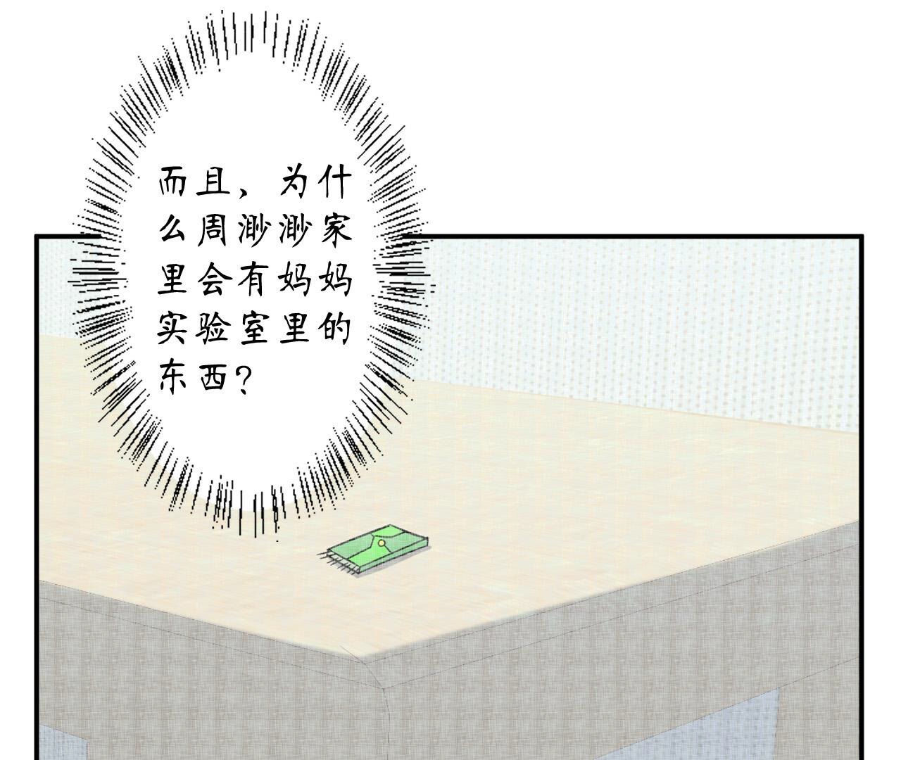 57