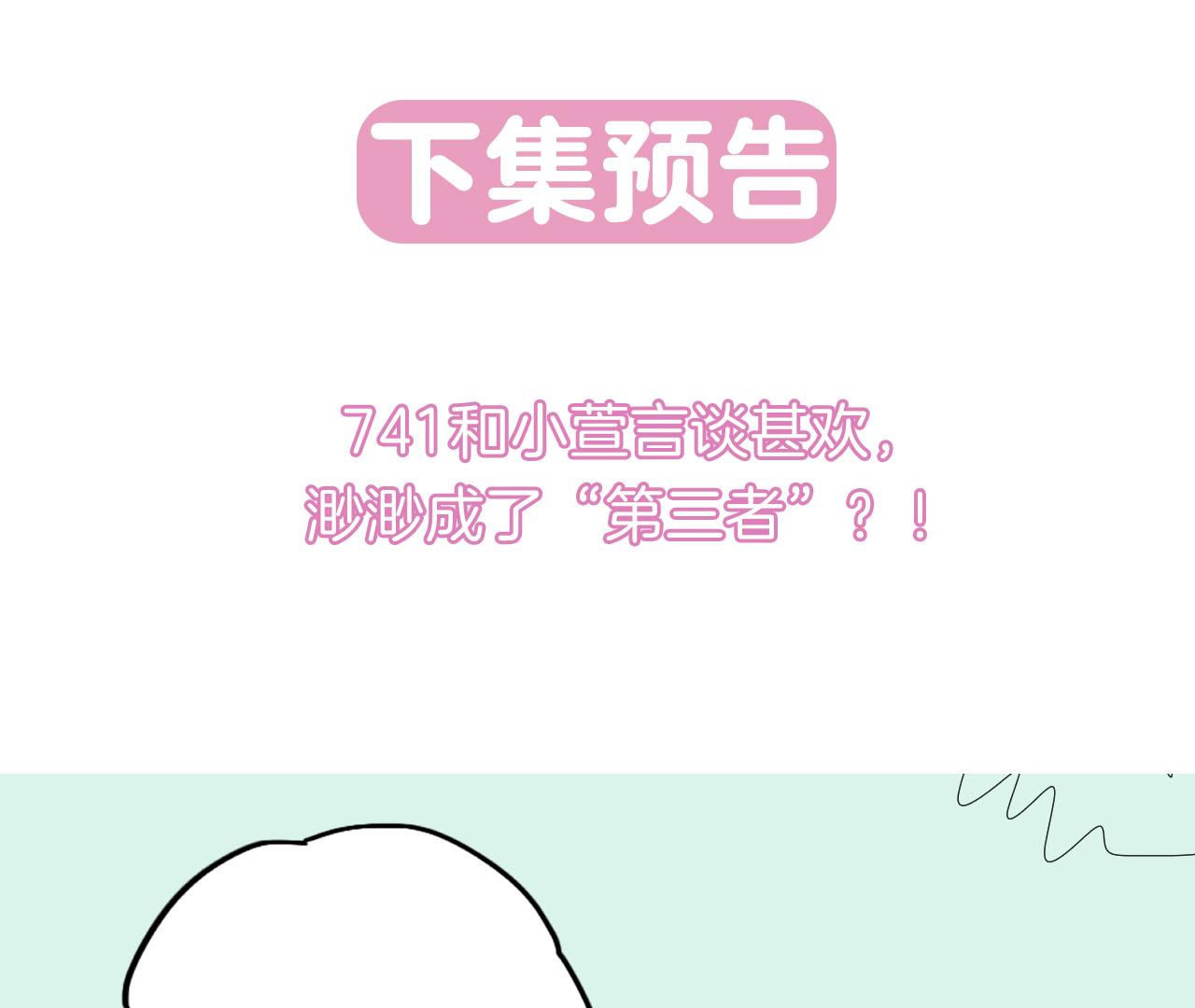 75