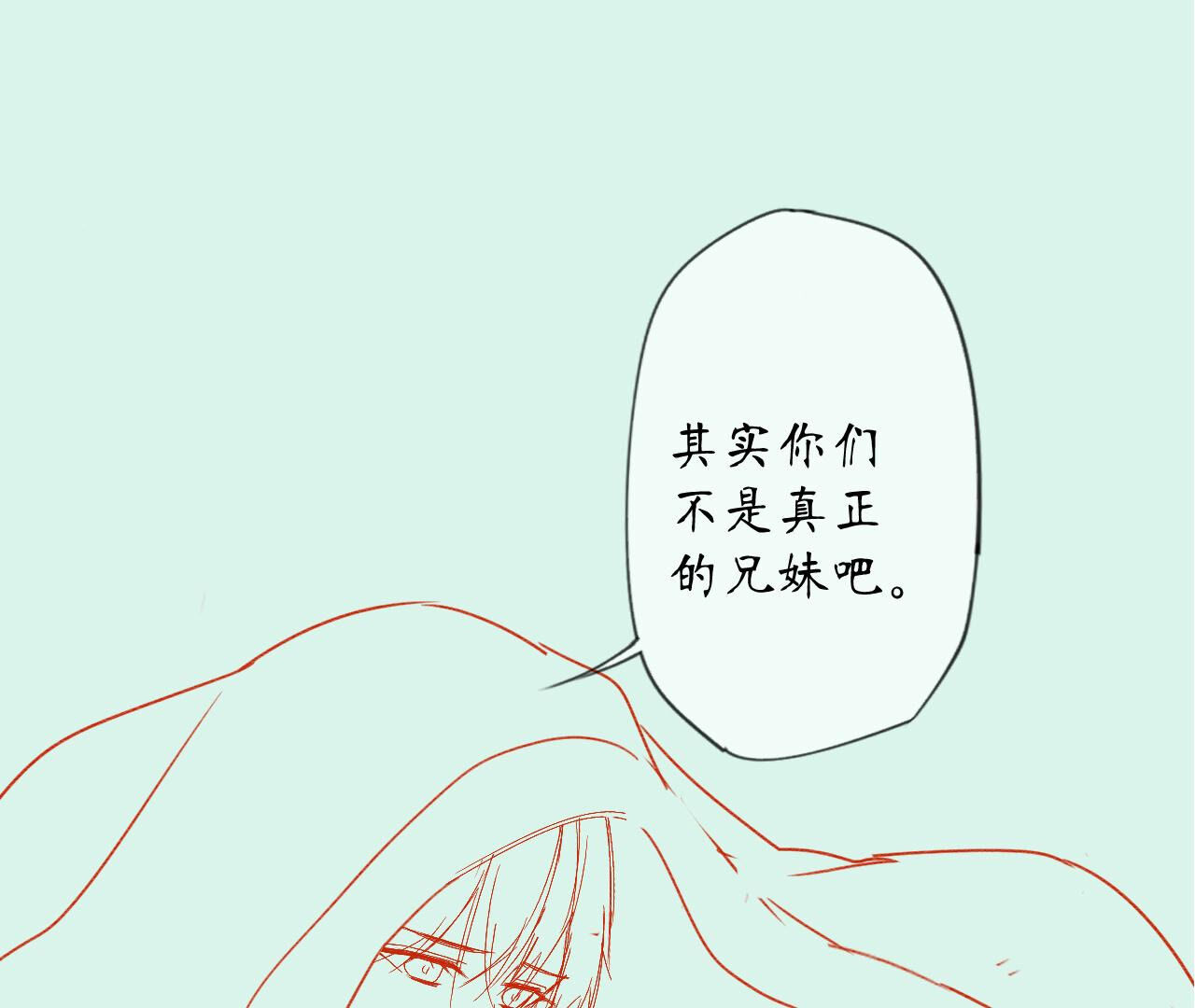 82