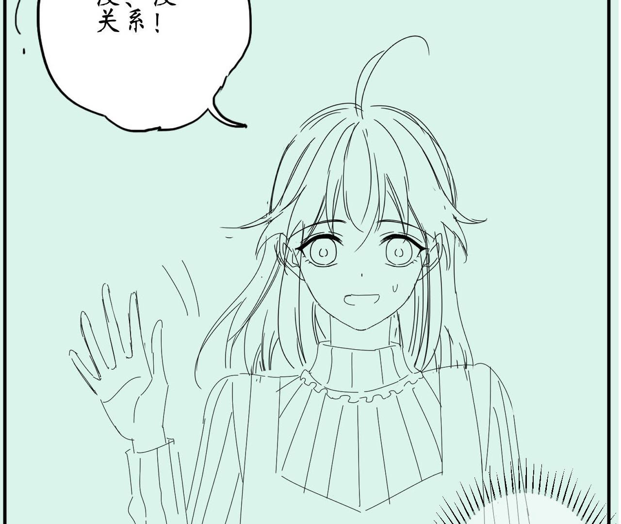81