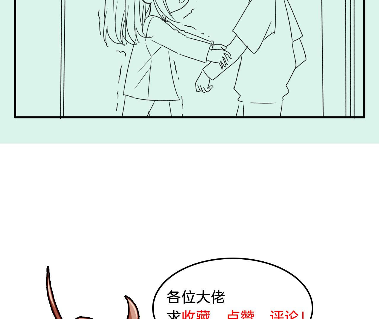 82