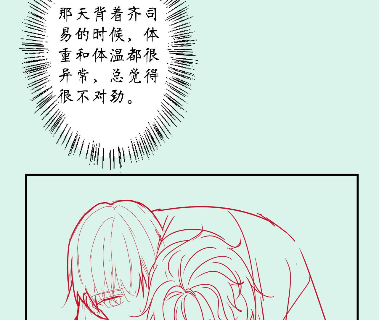 72