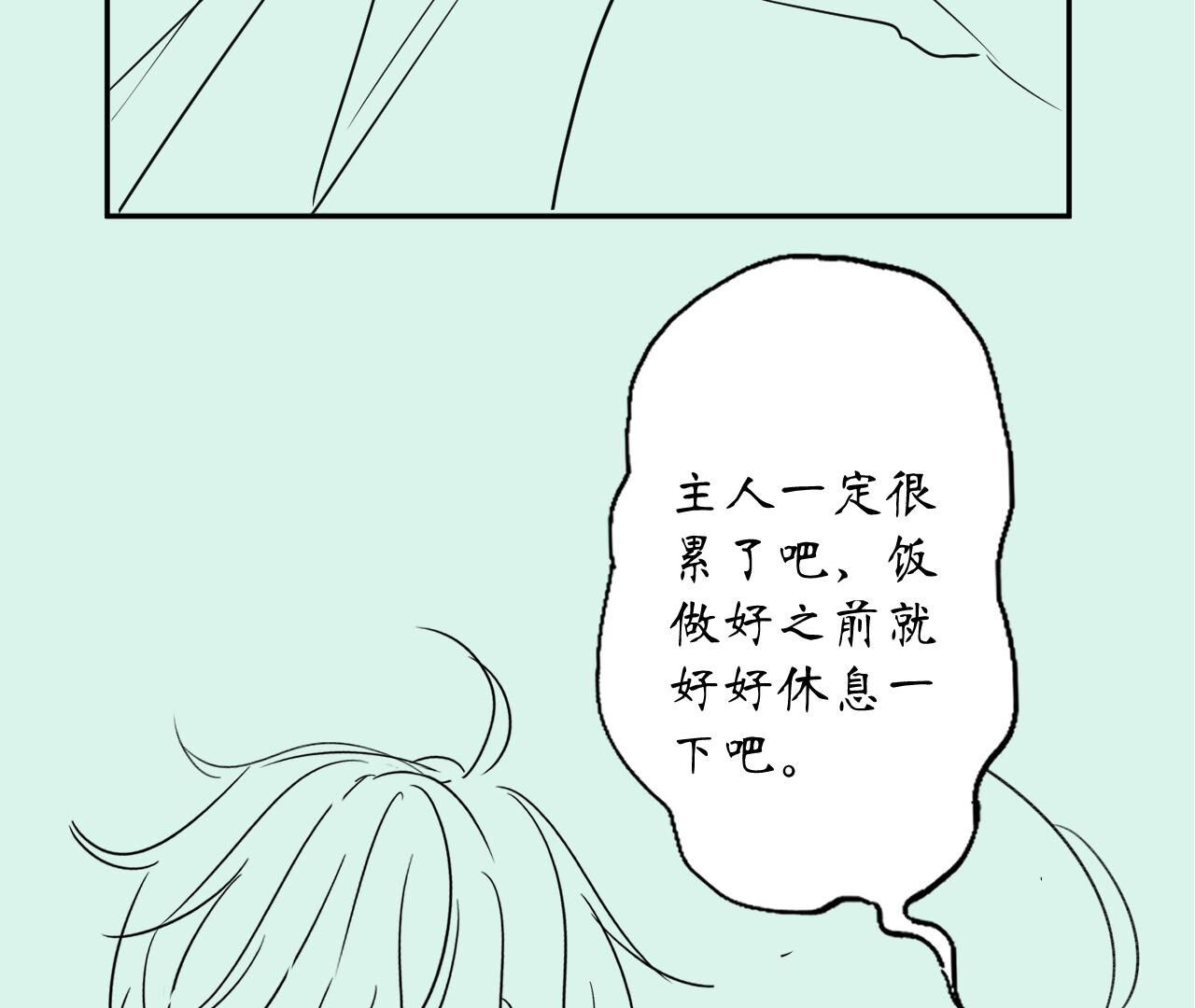 81
