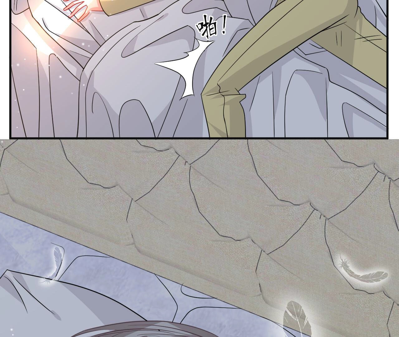 27