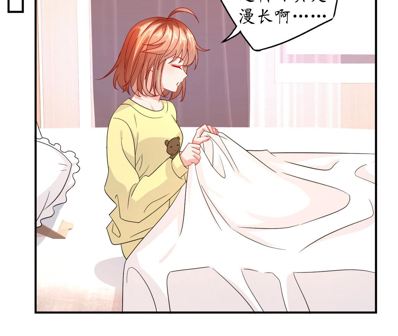 67