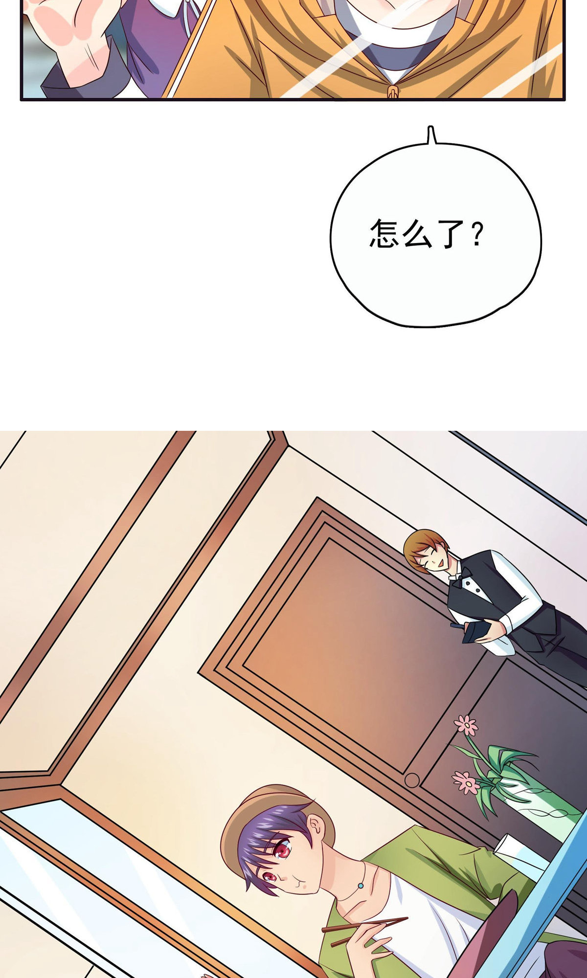28