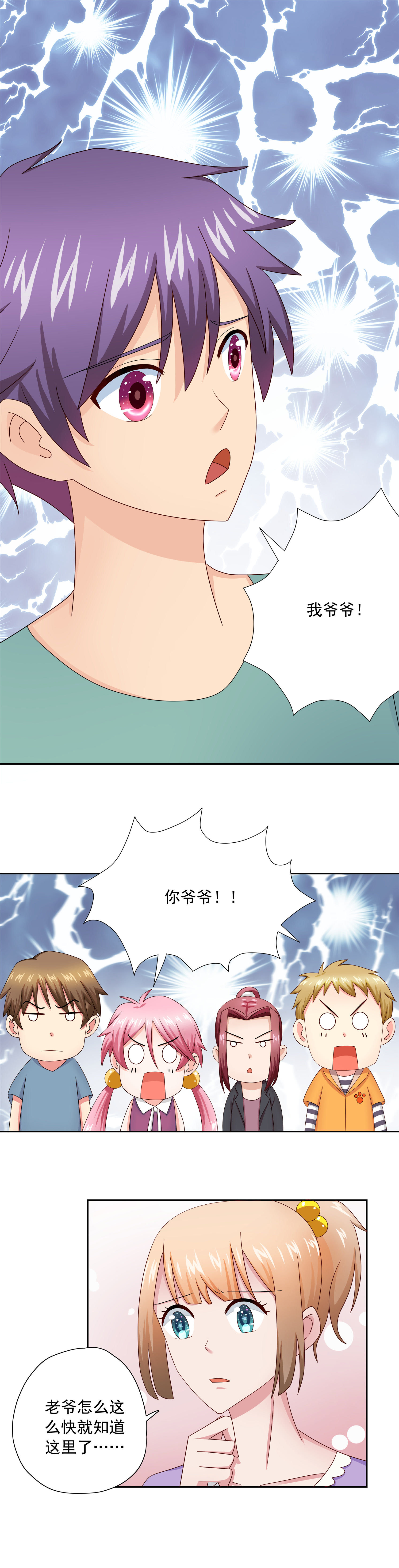 38