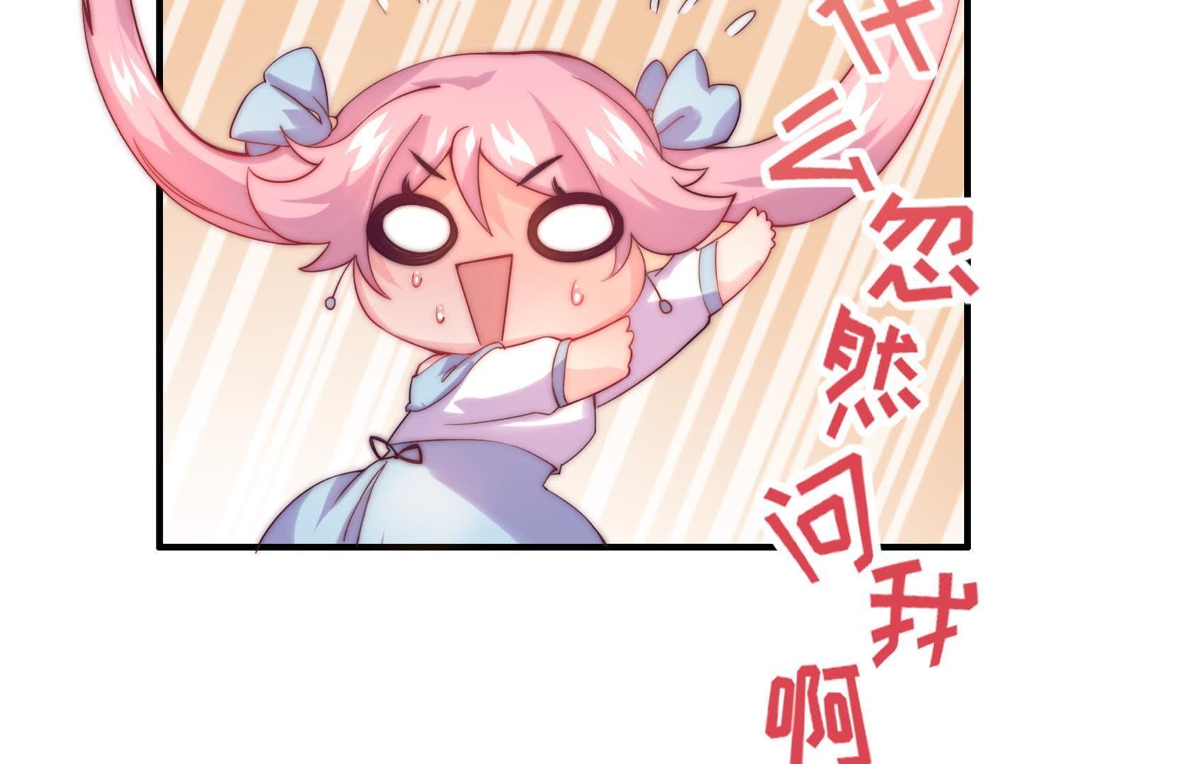 82