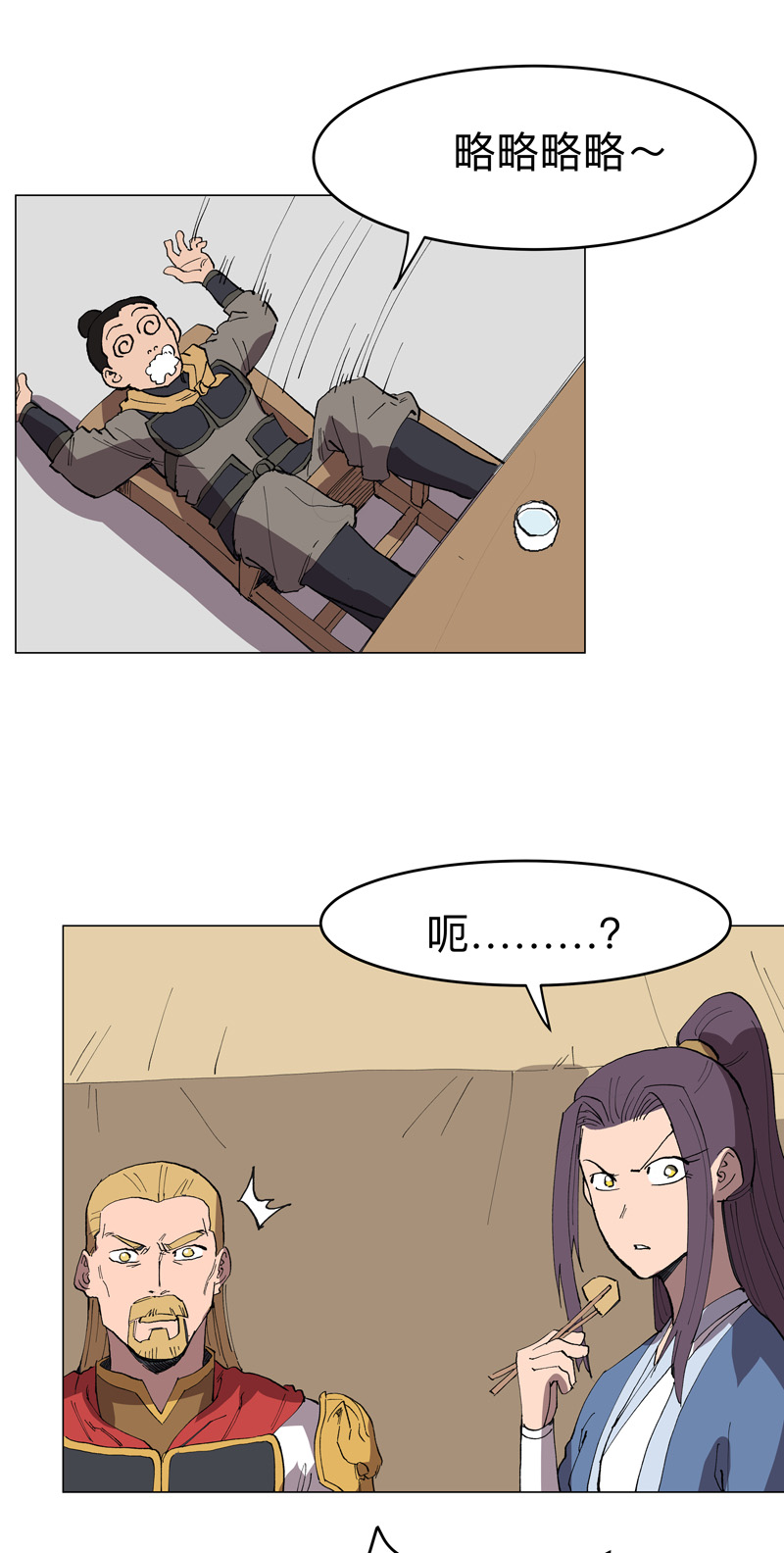 21