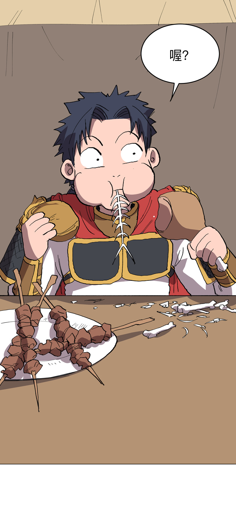 26