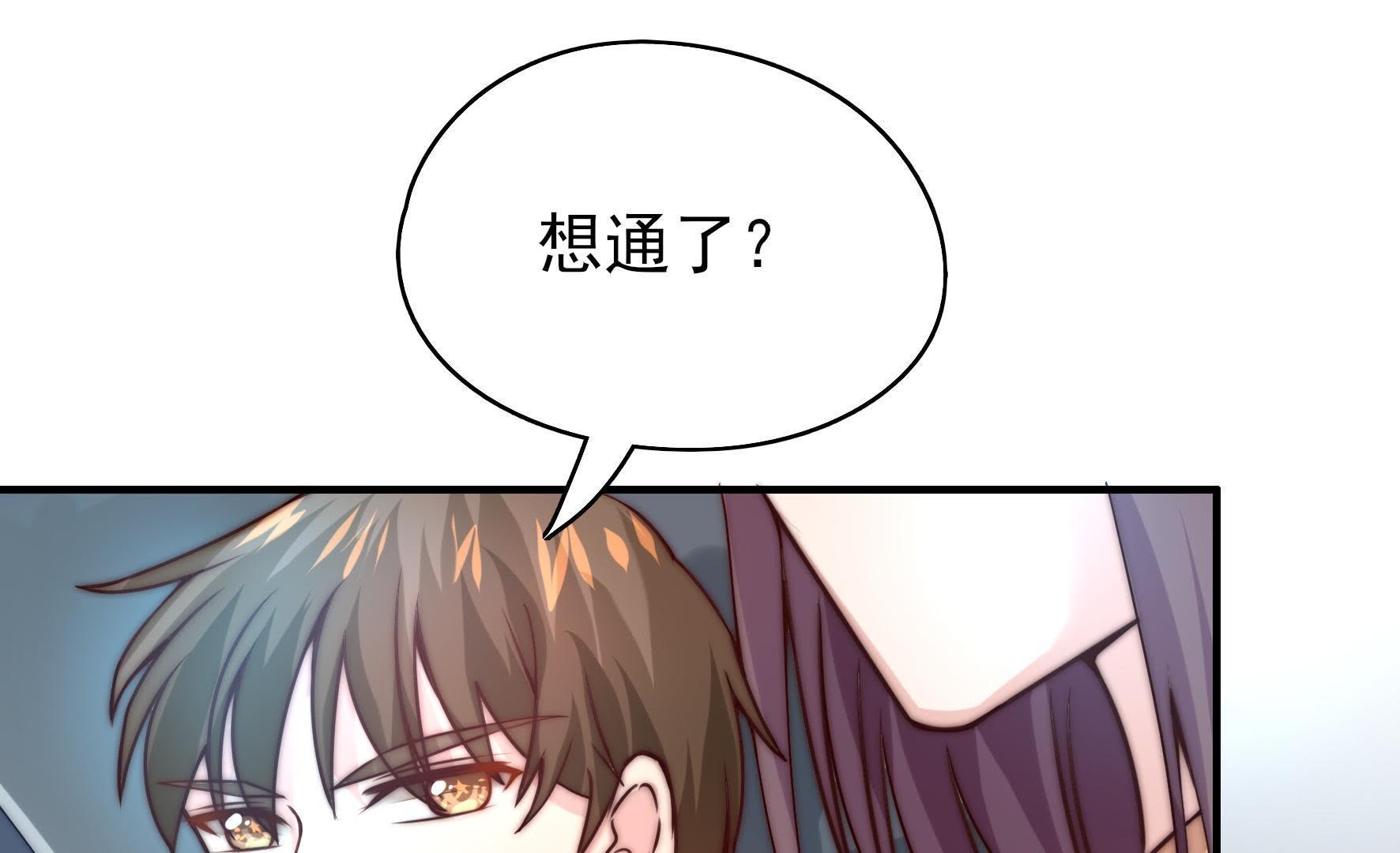 72