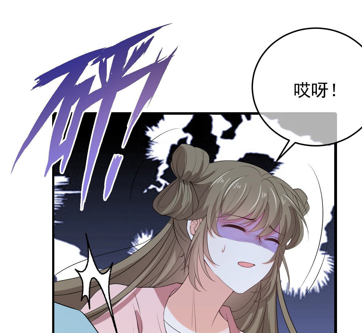 38