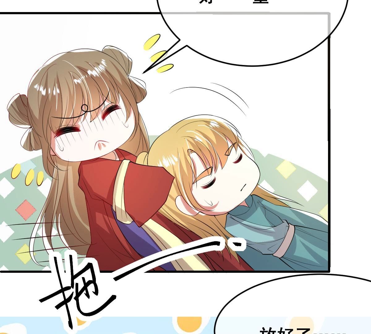 44