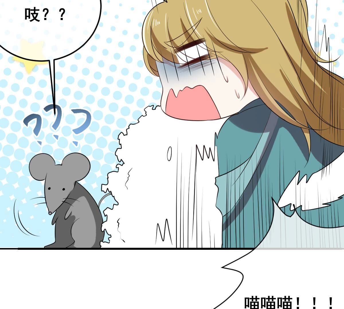 50