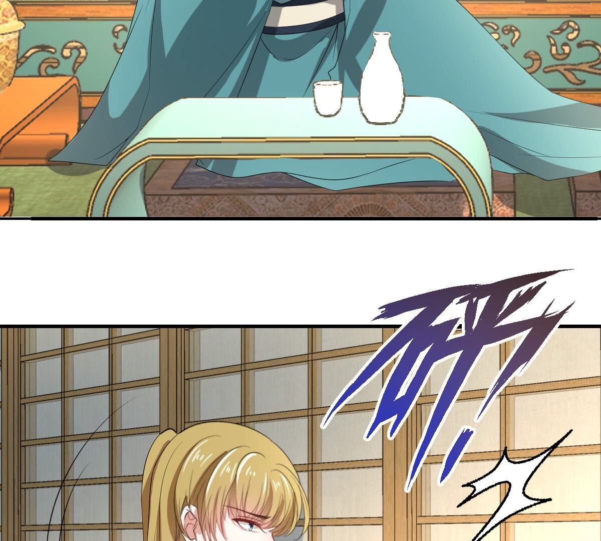47