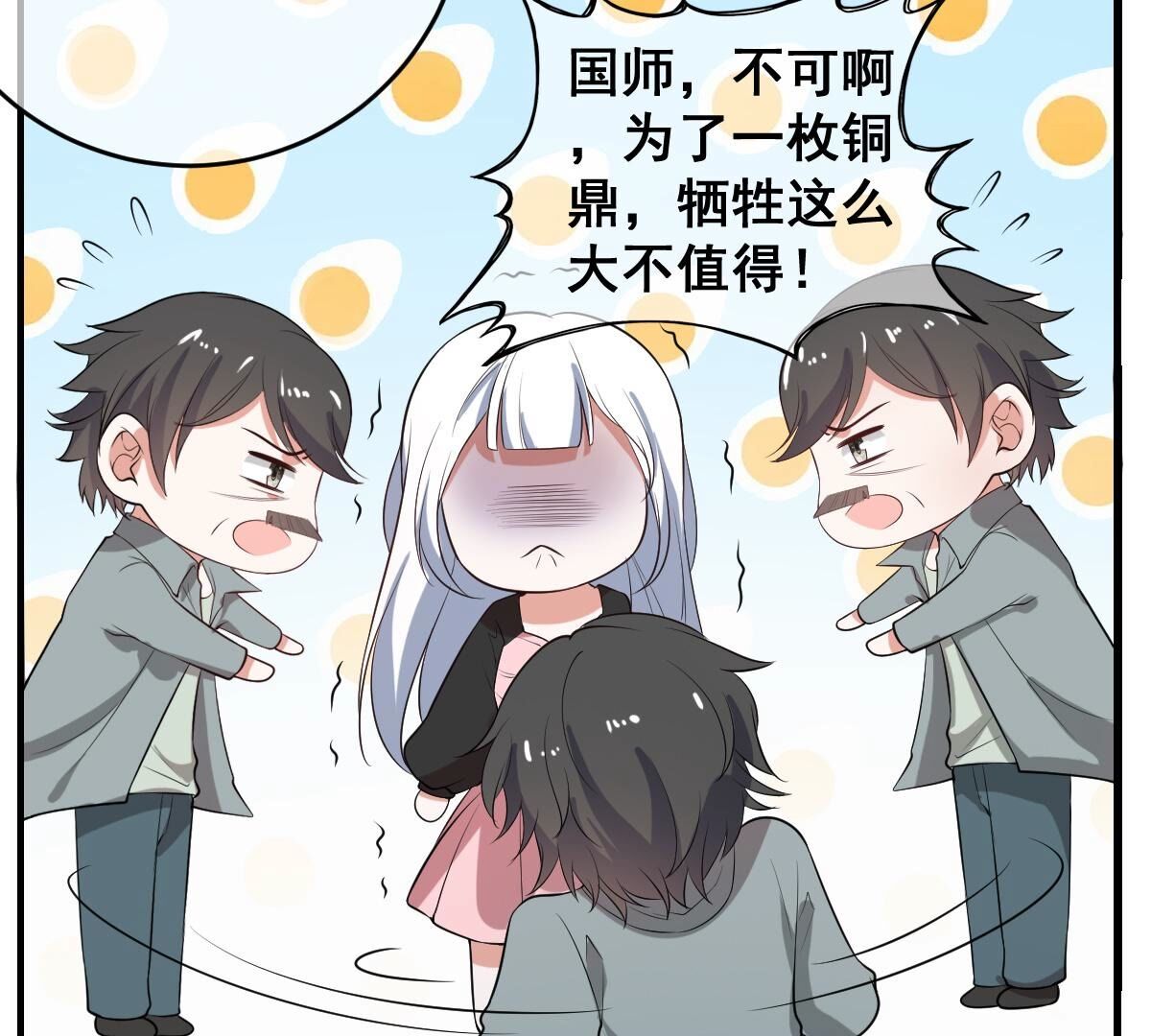 37