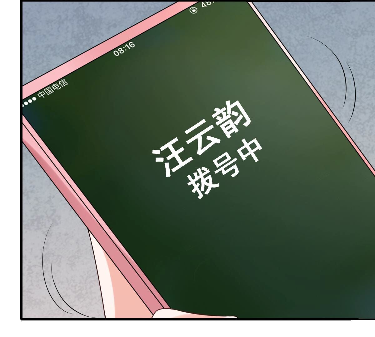 49