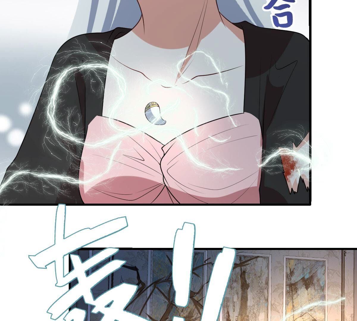41