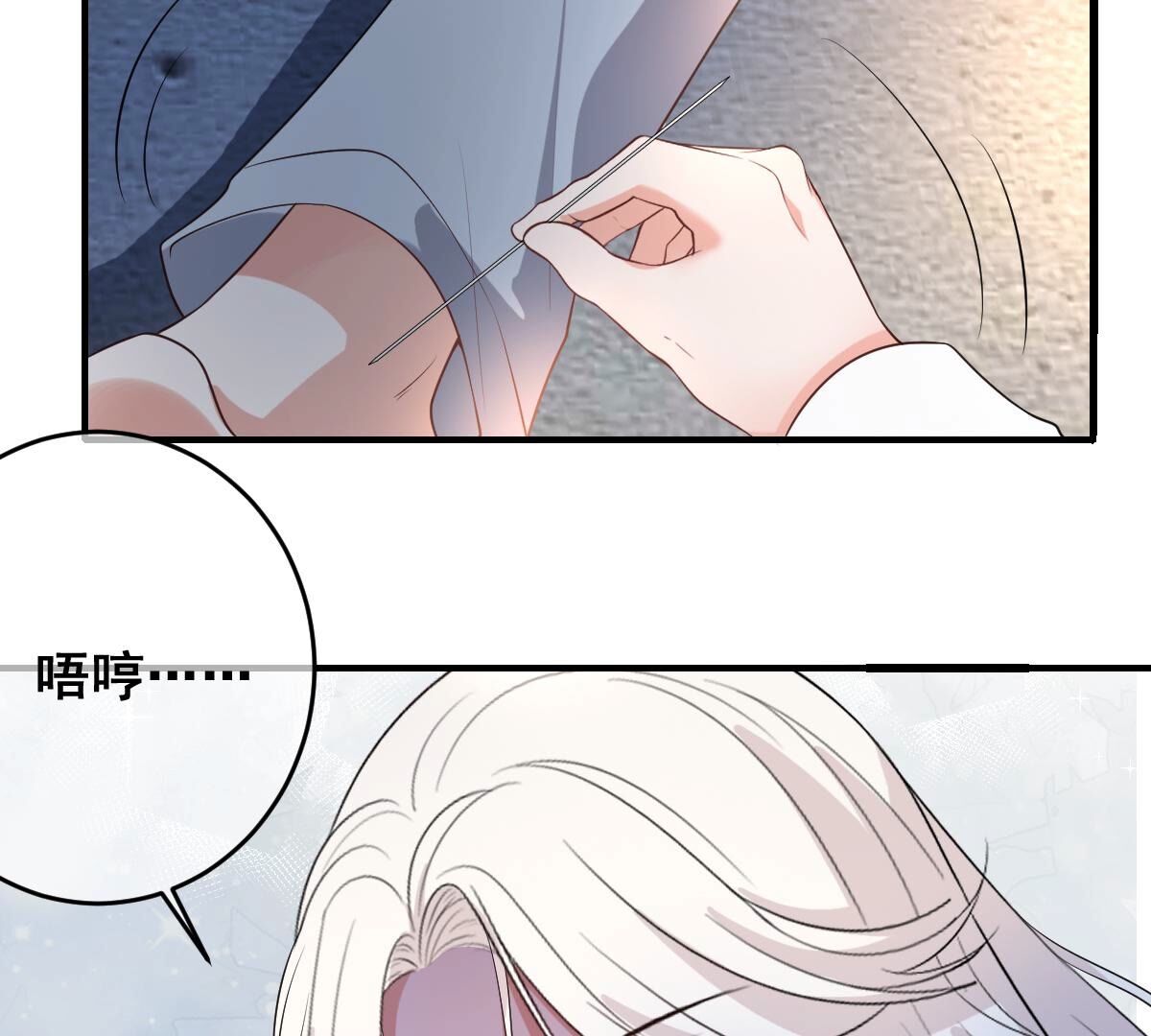 47