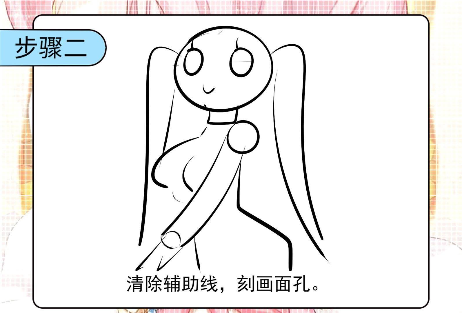 78