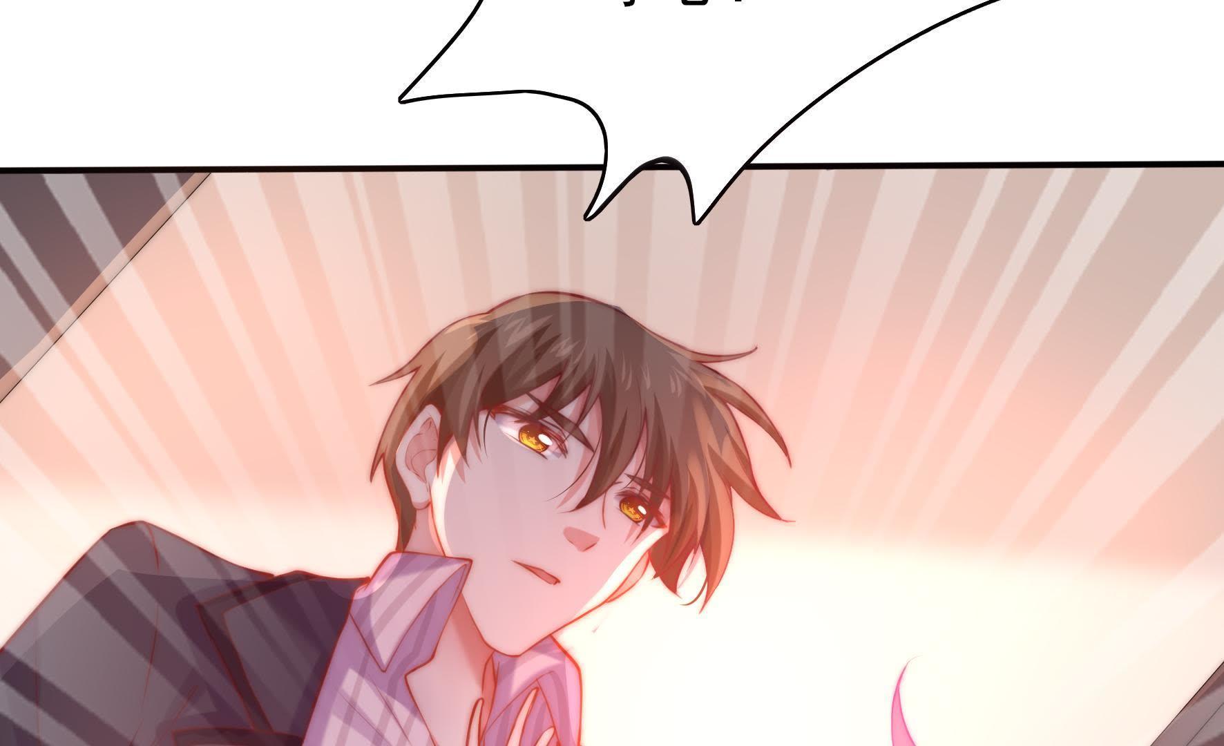 76