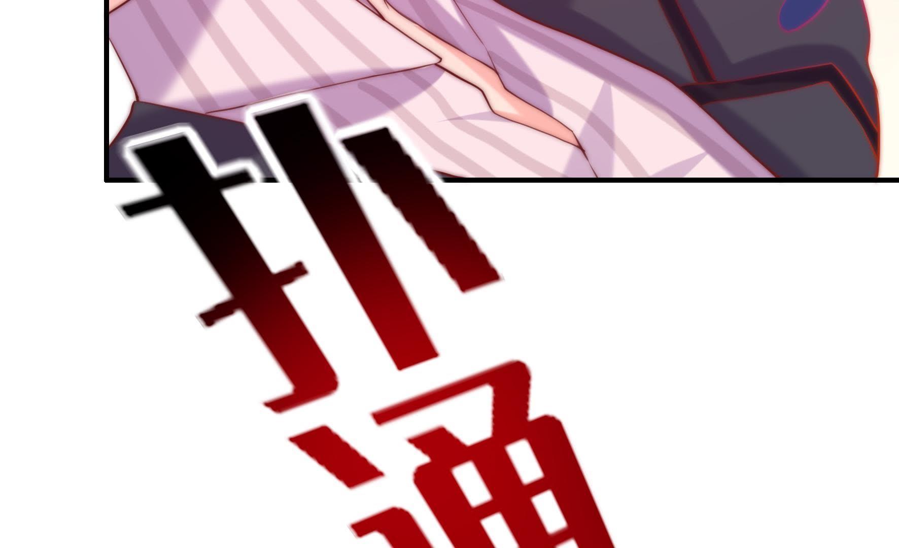 82