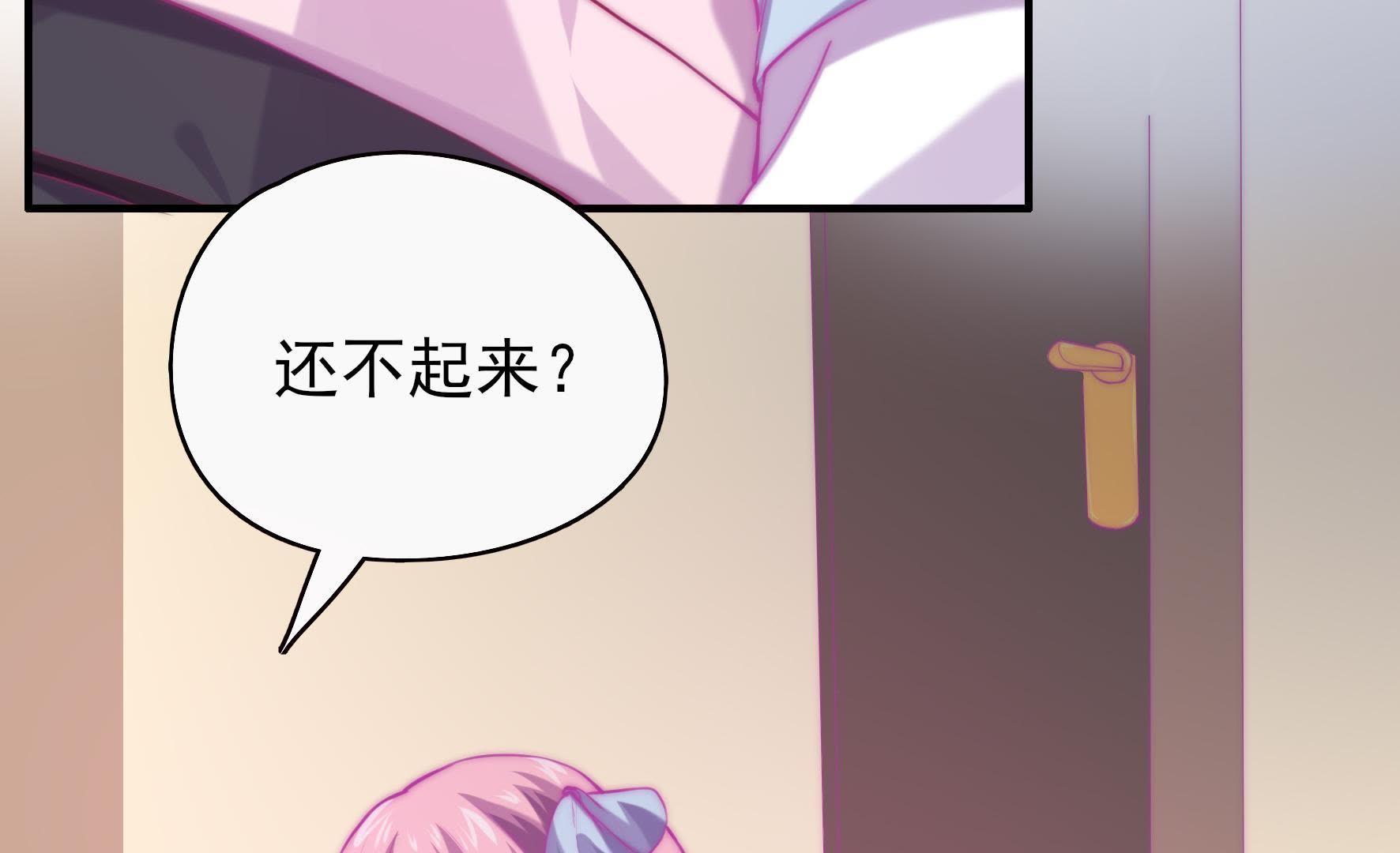 87