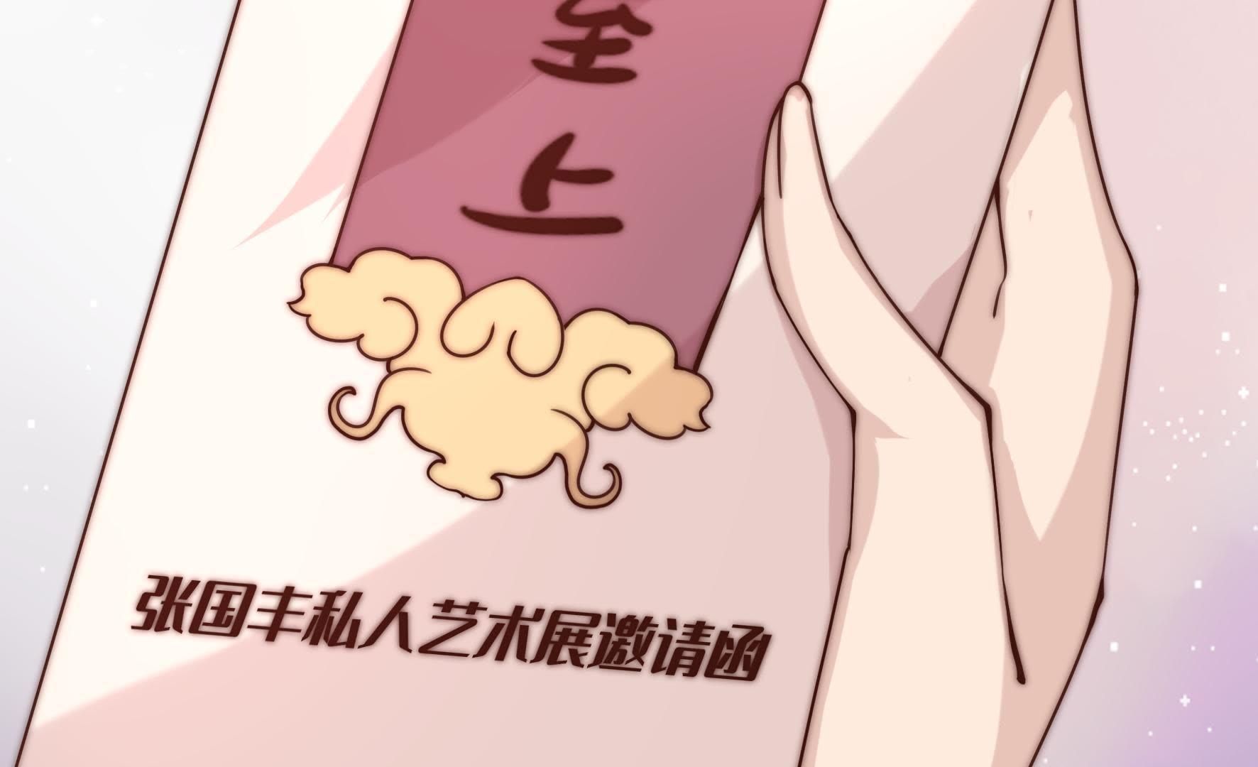 87