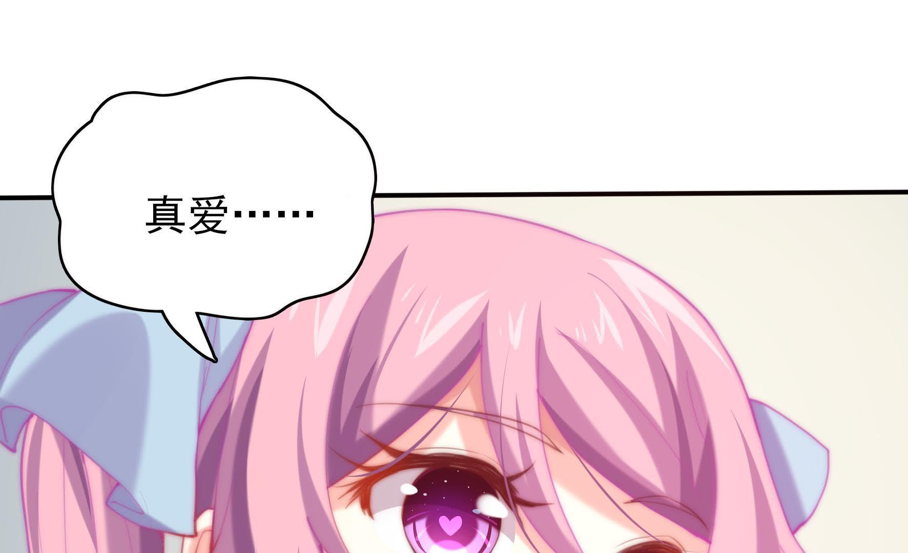 69